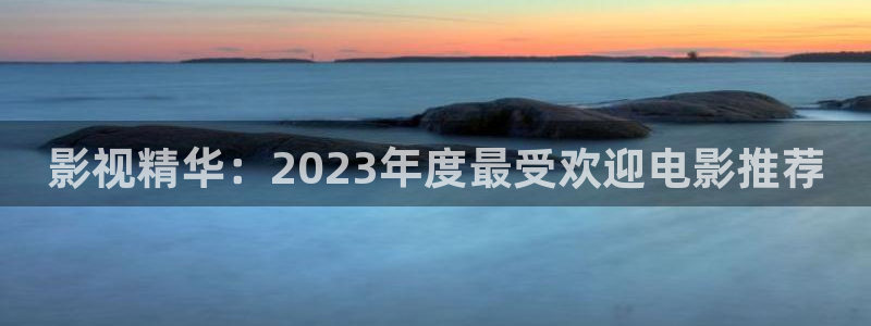 九九影院免费播放所有电视剧最新版