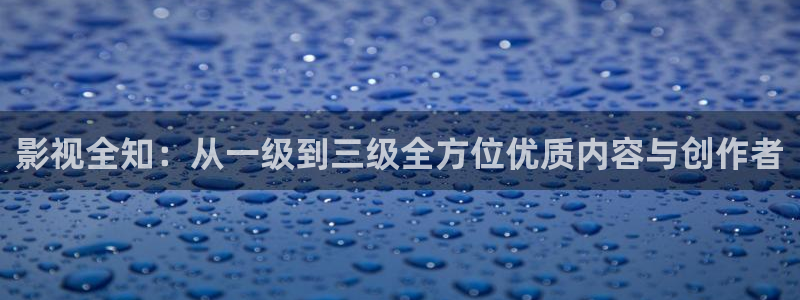 九九热视频免费观看